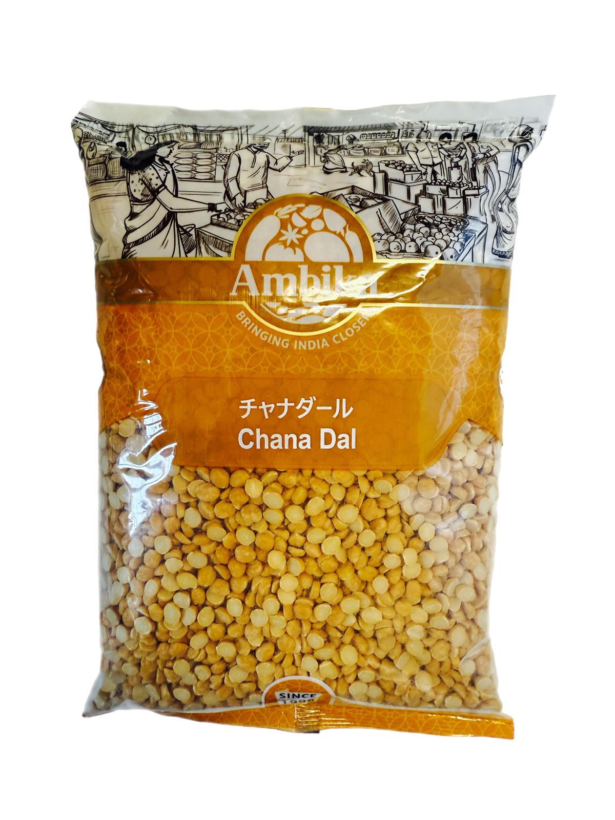 Chana Dal 1kg