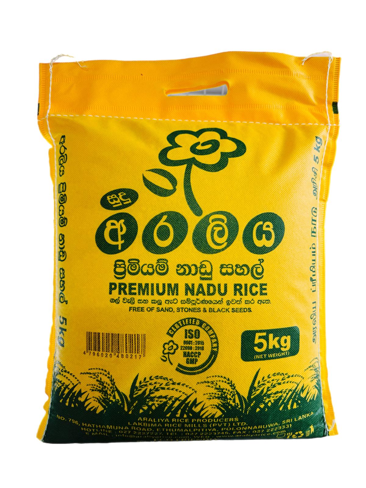 Araliya Primium White Nadu Rice 5kg