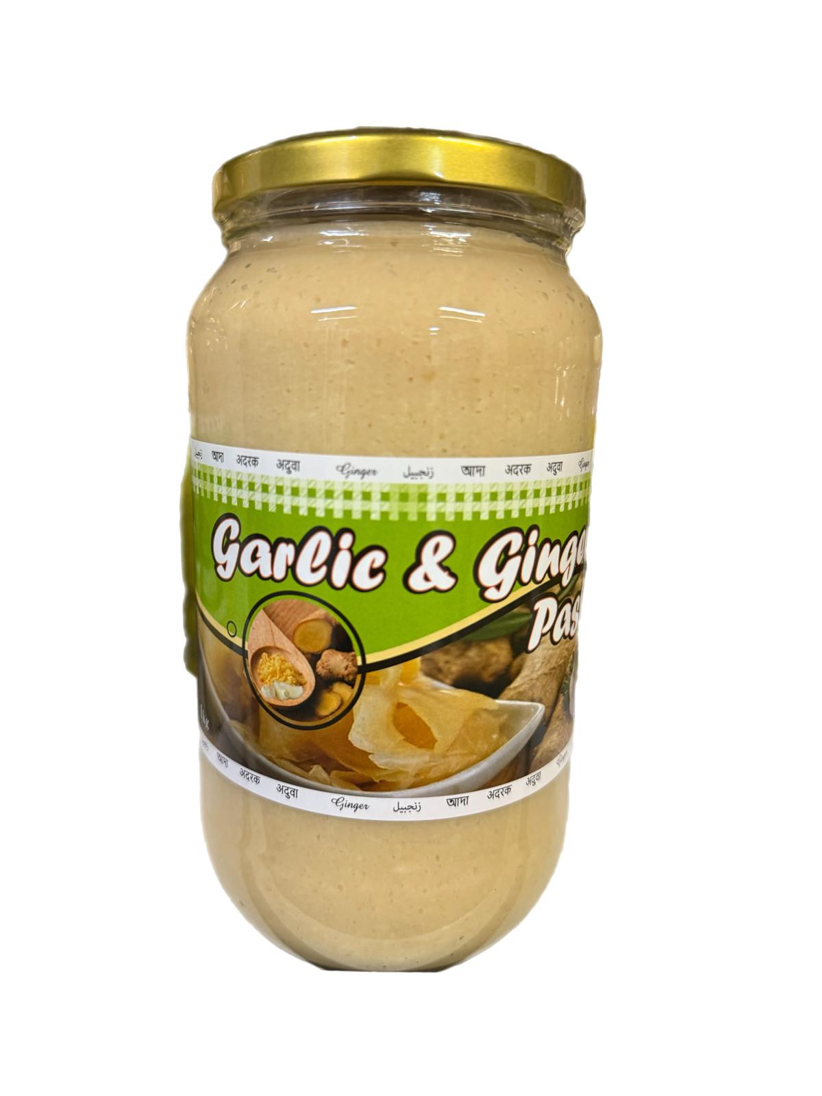 Garlic & Ginger Paste 1kg