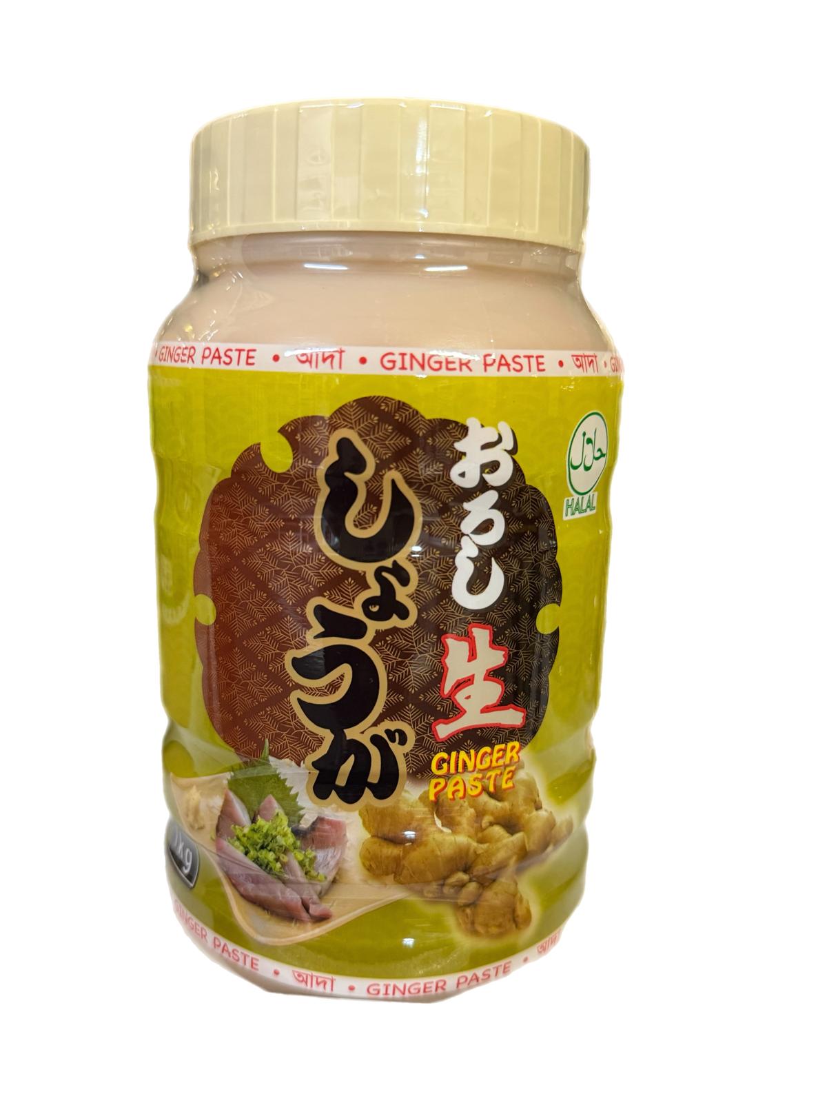 Ginger Paste 1kg