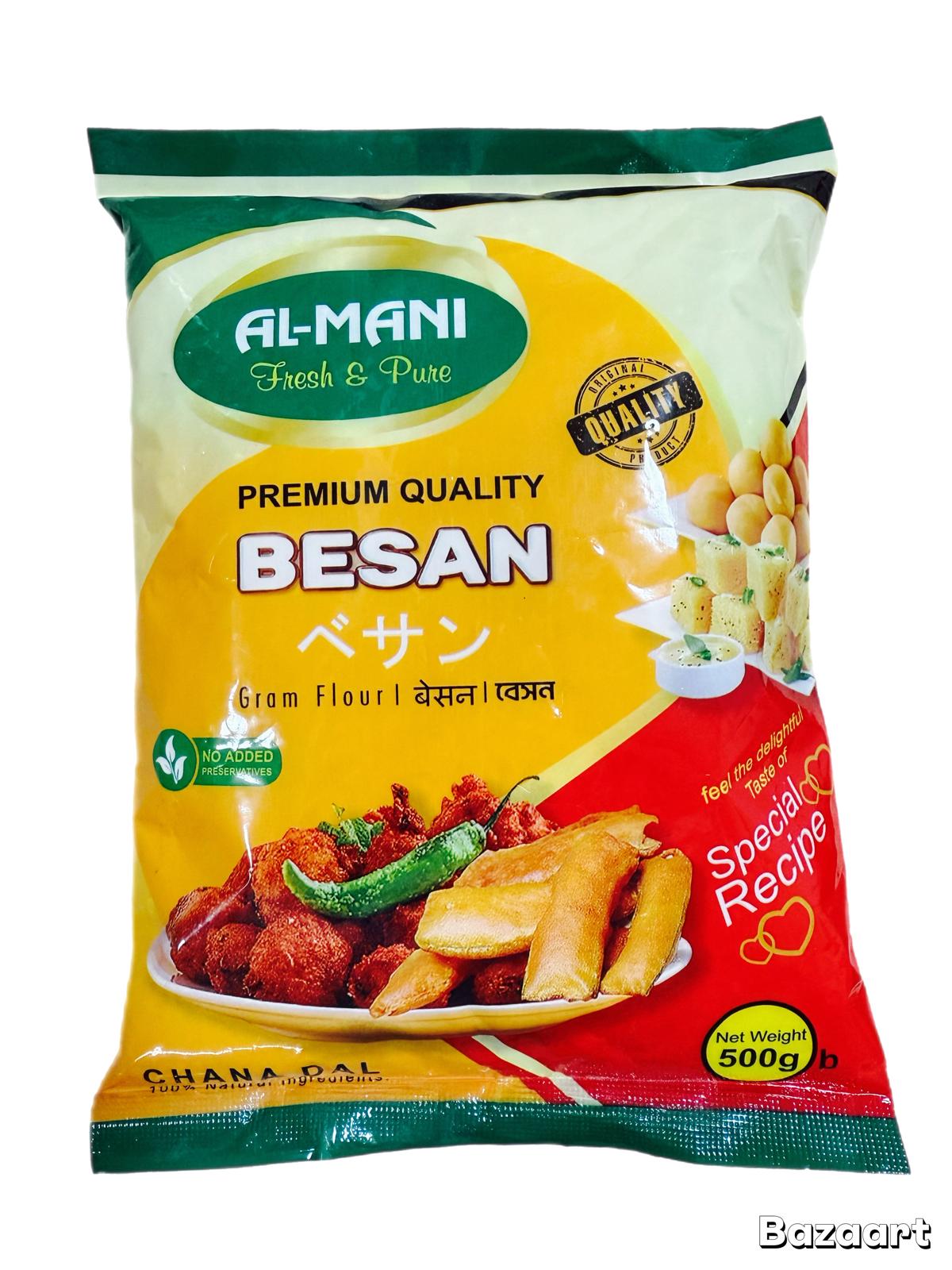 Gram Flour(කඩල පිටි) 500g