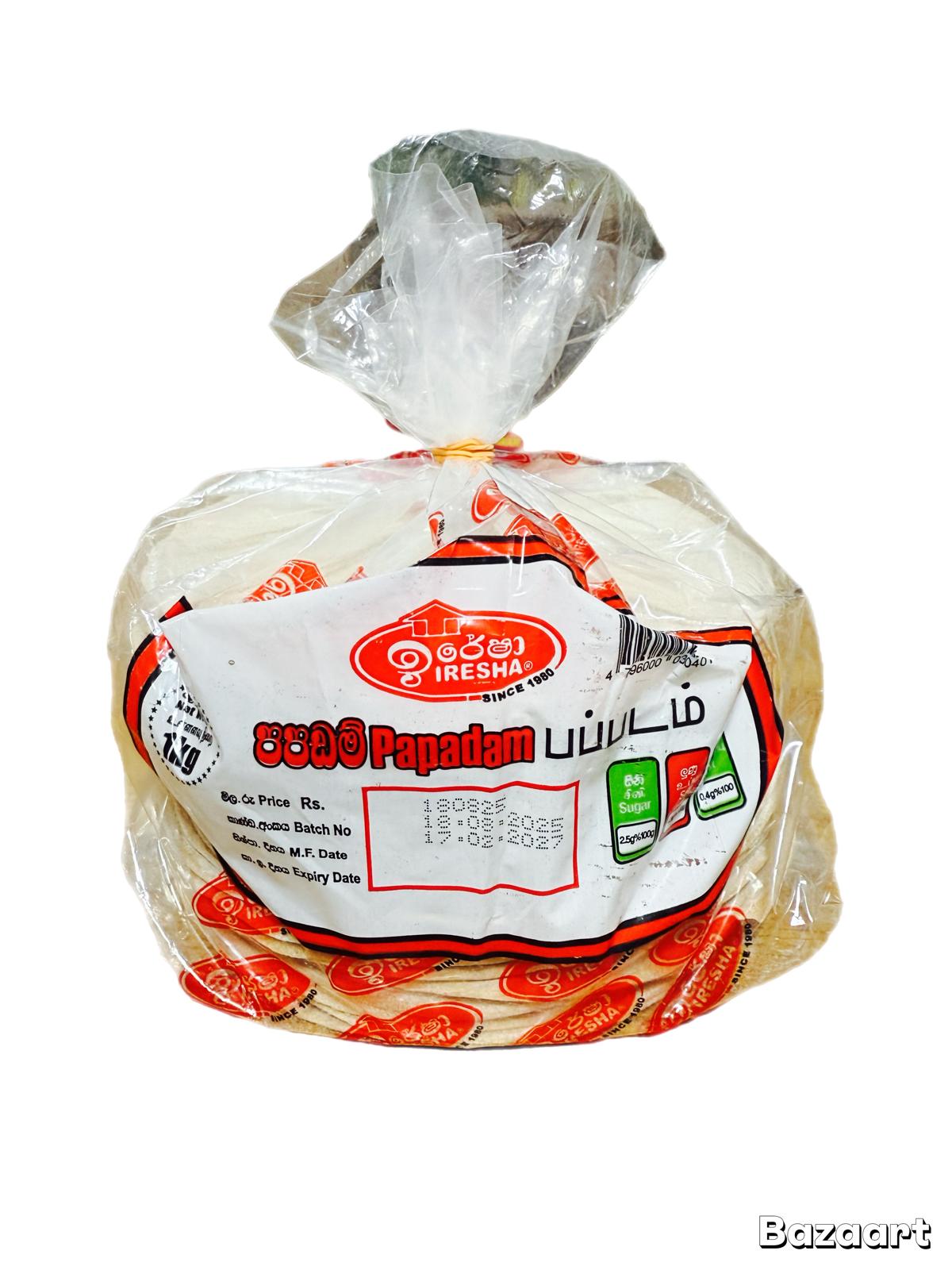 Papadam (පපඩම්)