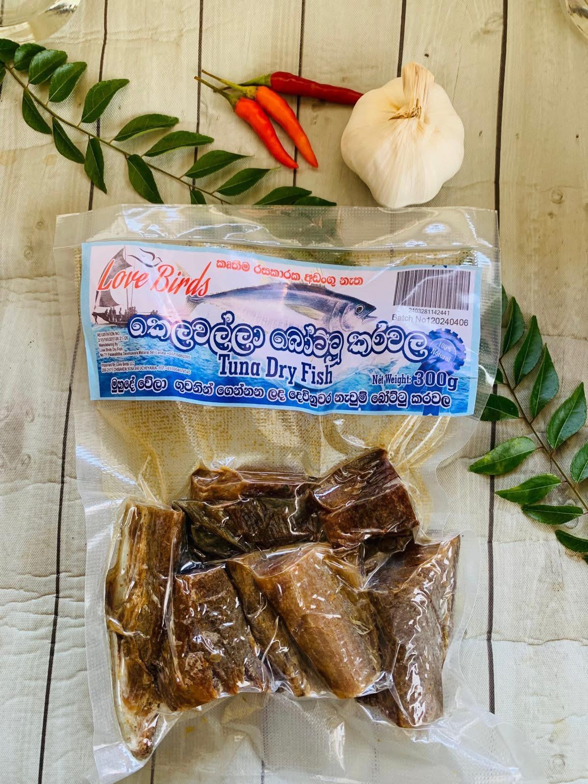 love Birds Yellowfin Tuna Dry Fish (කෙලවල්ලා) 300g