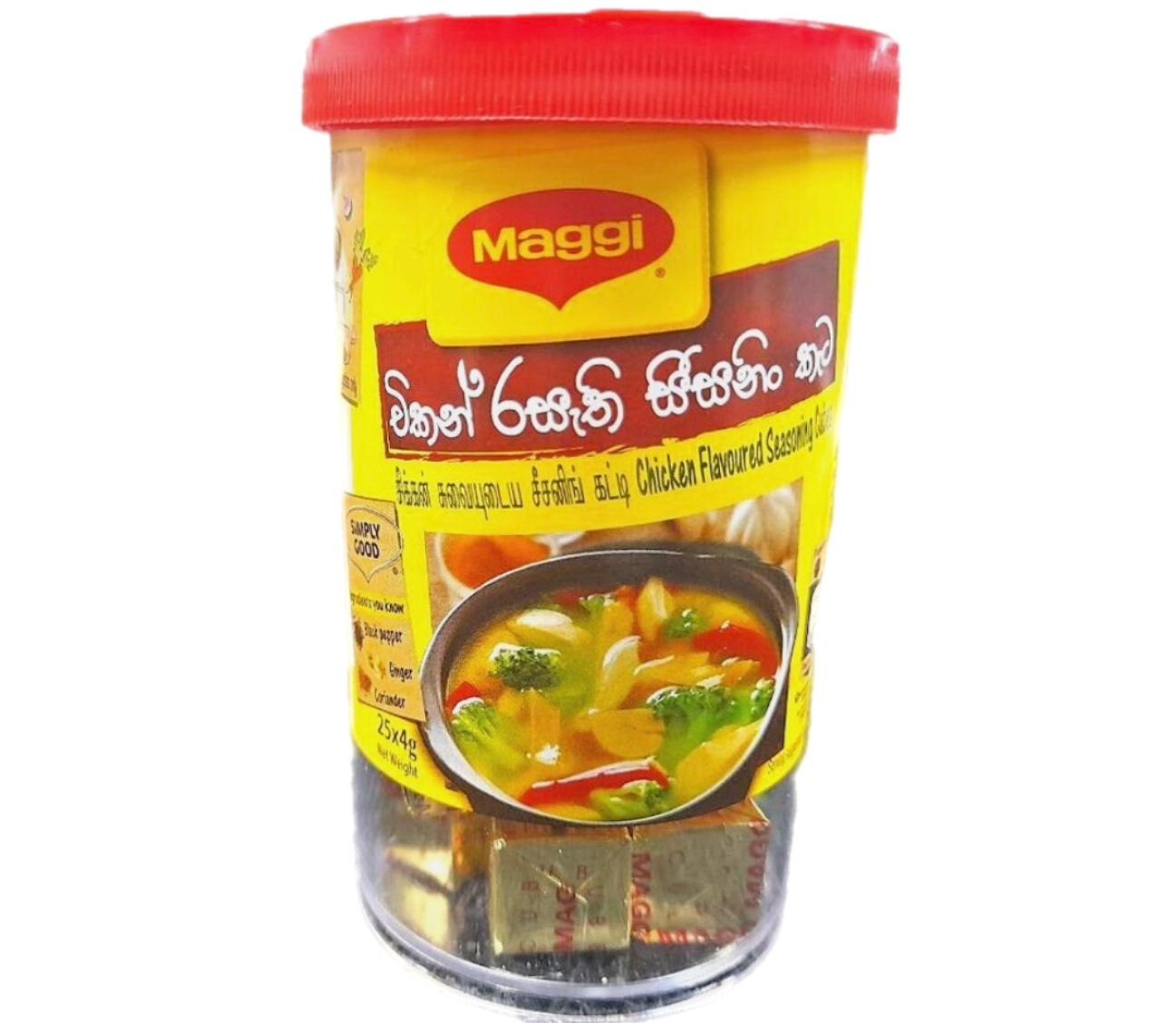 Maggi Chiken Cubes 100g