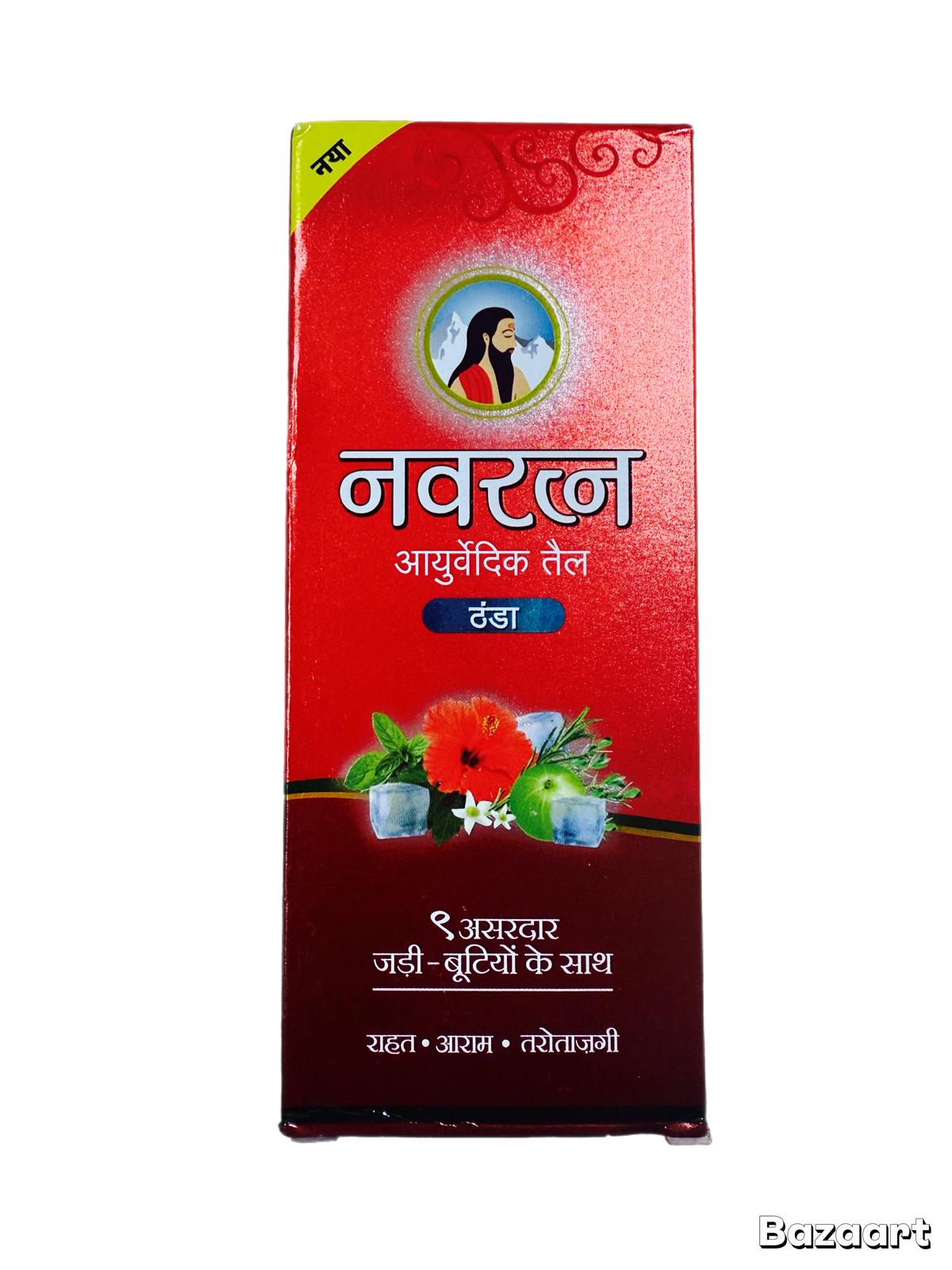 Nawarathna Oil 30ml