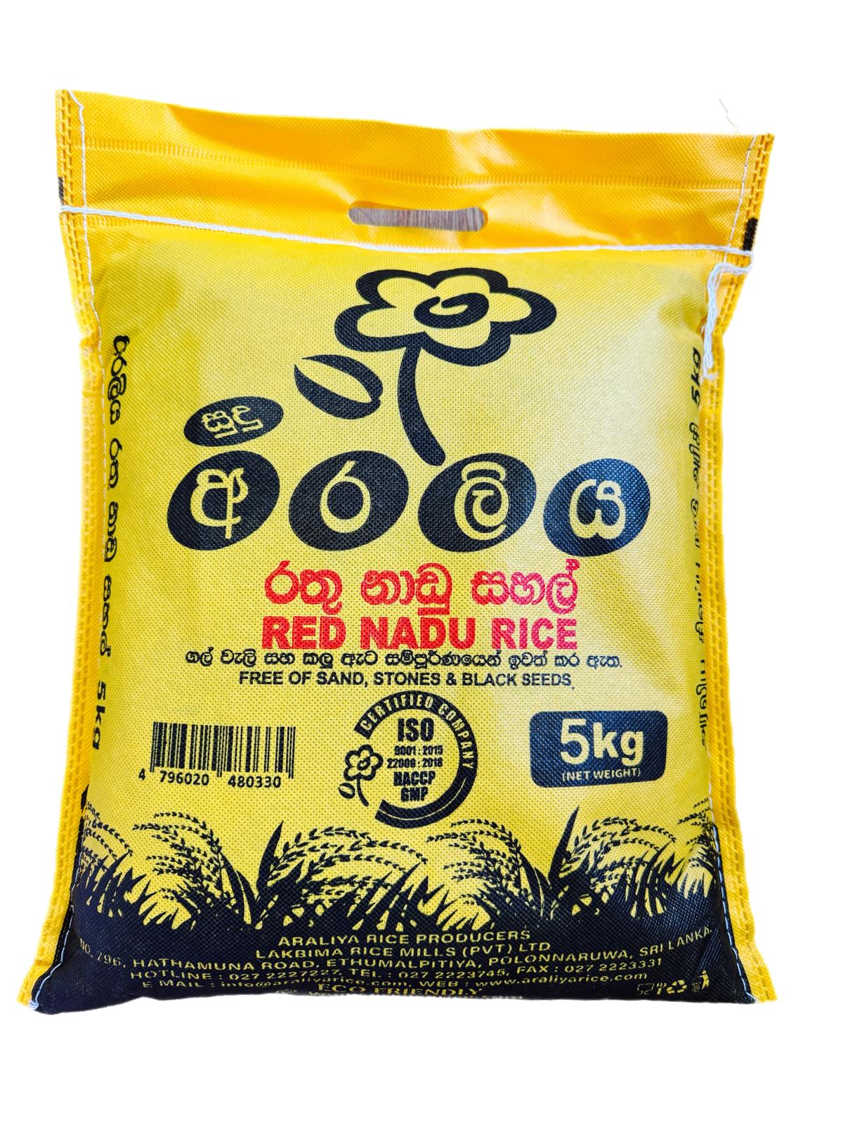 Araliya Red Nadu Rice 5kg