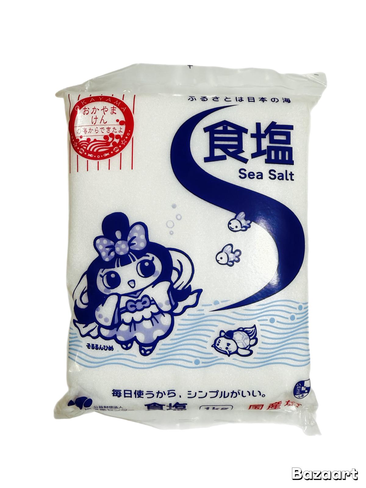 Salt 1kg
